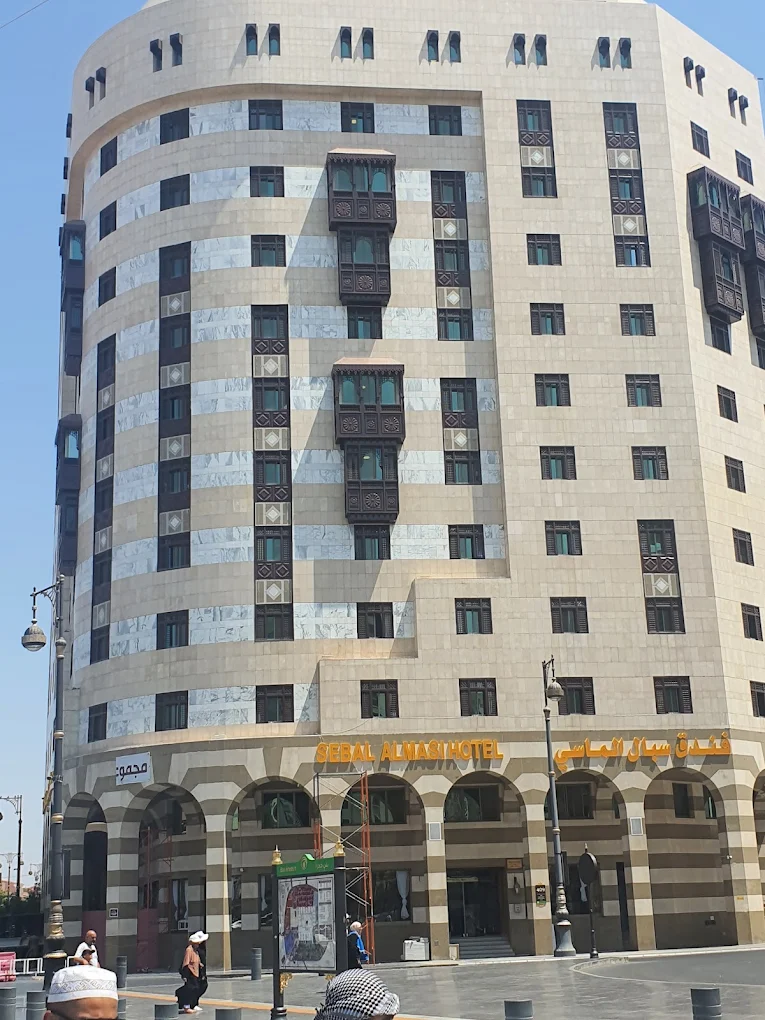Sebal Almasi Hotel